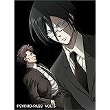 PSYCHO-PASS サイコパス VOL.5 (初回生産限定版/サウンドトラックCD付)【Blu-ray】
