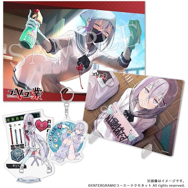 新品◆ゴーヘルゴー「きりくマフラータオル」 Amazon.co.jp: ゴーヘルゴー業 グッズセット きりく : PCソフト