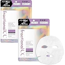 Amazon.co.jp: フラクショナルCC ニードルセラムA (レチノール