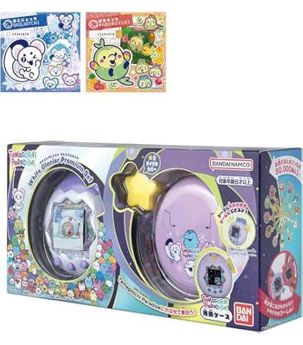 Amazon.co.jp: 遊戯王OCG デュエルモンスターズ WORLD PREMIERE PACK