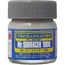 サーフェイサーとEXシリーズ　スペアボトルSet Amazon | ガイアノーツ イージーペインターシリーズ スペア