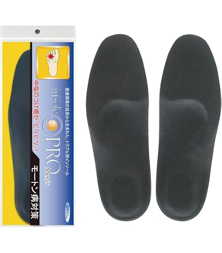 Amazon.co.jp: インソールプロメンズ足底筋膜炎対策M(25~25.5cm