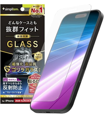 Amazon.co.jp: Simplism シンプリズム iPhone 17 Pro Max ケース干渉