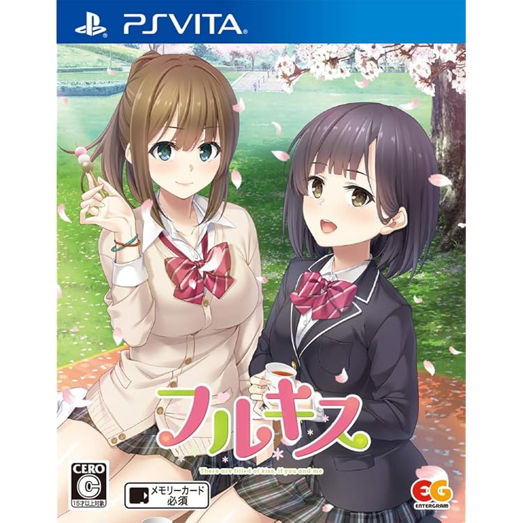Amazon.co.jp: キスアト 通常版 - PSVita : ゲーム