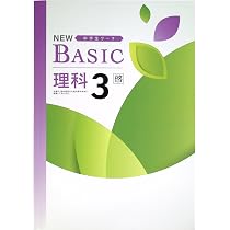 71zYbGNJIXL._AC_UL210_SR210,