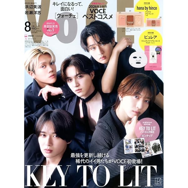 Amazon.co.jp: HiHi Jets「Spring Paradise ～CRUSH THE FRONTLINE
