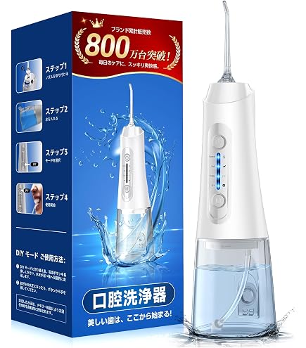 Amazon | waterpik ウォーターピック【正規品】世界シェアNo,1 世界の