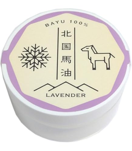 Amazon | 北海道ラベンダー馬油 120ml | 乳液・クリーム 通販