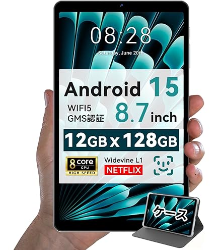 Androidタブレット本体 SONY Xperia Z3 Tablet Compact SGP612JP/B Amazon.co.jp: ソニー Xperia Z3 Tablet Compact SGP612