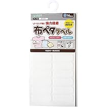 b　タグ　20本 Amazon | KAWAGUCHI タグペタラベル スクエア 生成 20×12mm 21