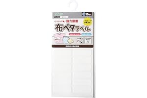 Clover アイロン不要・強力接着 布ペタラベル Sサイズ 30×10mm ホワイト 16枚入 71-735