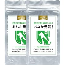 Amazon | 獣医師開発 IYONE おなか元気 犬猫用サプリ 2袋 グルタミン