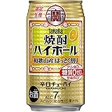 【飲みごたえある辛口/糖質ゼロ プリン体ゼロ 甘味料ゼロ】 タカラ 焼酎ハイボール 和歌山産はっさく割り [ チューハイ 350ml×24本 ]