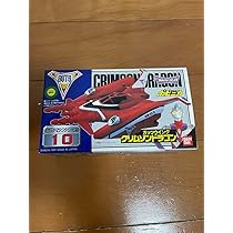 ウルトラマンティガ　ウルトラメカ　ポピニカ　クリムゾンドラゴン　フィギュア ポピニカ ガッツウイング1号 ブルートルネード クリムゾン