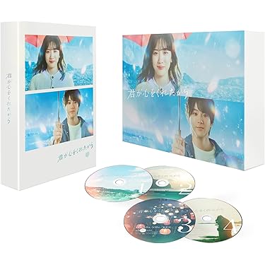 Amazon.co.jp 売れ筋ランキング: undefined の中で最も人気のある商品です