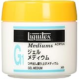 リキテックス(Liquitex) アクリル絵具ジェルメディウム 300ml