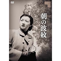 銀座カンカン娘   DVD   高峰秀子   笠置シヅ子 Amazon.co.jp: 銀座カンカン娘 [DVD] : 高峰秀子, 笠置シズ子