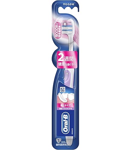 Amazon | Decatela オーラルB 歯ブラシ クロスアクション 7