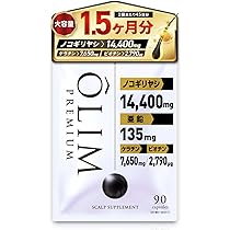 Amazon | 【1.5か月大容量】オーリムプレミアム ノコギリヤシ14400