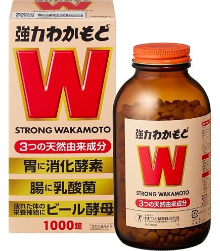 Amazon | ソルマック胃腸液プラス 50mL×8本 [指定医薬部外品