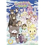 『ミュークルドリーミー みっくす! 』 Blu-ray Dream.04