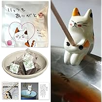 猫茶 猫茶】 猫茶】 カード検索 ｜ Z/X - Zillions of enemy X - ゼクス公式