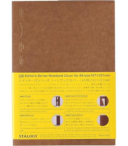 Amazon | ほぼ日手帳 カズン(A5)手帳カバー タイト ジップ（カフェオレ
