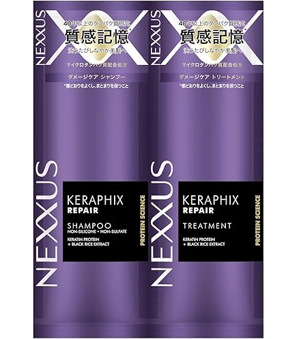 Amazon | NEXXUS(ネクサス) カラーフィックス シャンプー