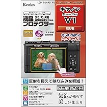 Canon PowerShot V1 ハイブリッドカメラ