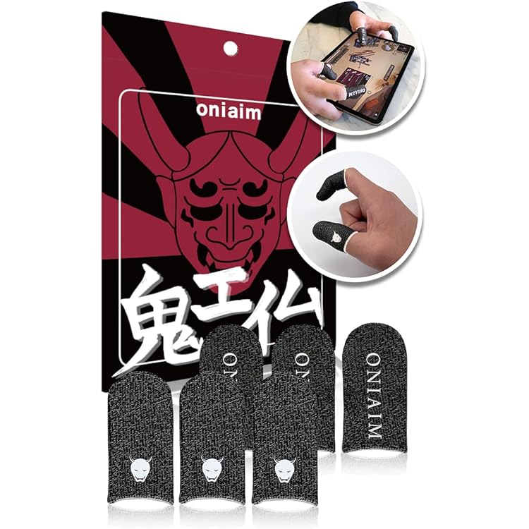 16枚入り 150秒速乾 炭素繊維 指サック 赤 ゲーム パソコン 16枚入り