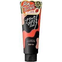 いち、クリアホットクレンジング6本セット Umi ホットクレンジング 180gの卸・通販 | ビューティガレージ