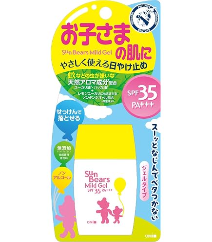 Amazon | アンテリージェ EX リニュー コンセントレート クリーム α