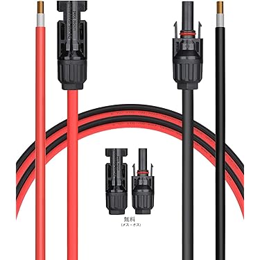 Amazon.co.jp 人気ギフトランキング: 太陽光発電用機器・部材 で