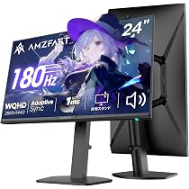 Amazon.co.jp: Amzfast 24インチ ゲーミングモニター 180Hz WQHD