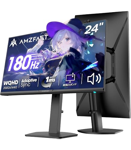 Amazon.co.jp: KTC 24インチカーブ240Hzゲーミングモニター、FHD 1500R