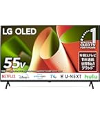 LG 有機EL テレビ 48型 4Kチューナー内蔵 OLED48C2PJA LG 48V型 4K有機ELテレビ OLED48C2PJA | LGエレクトロニクス