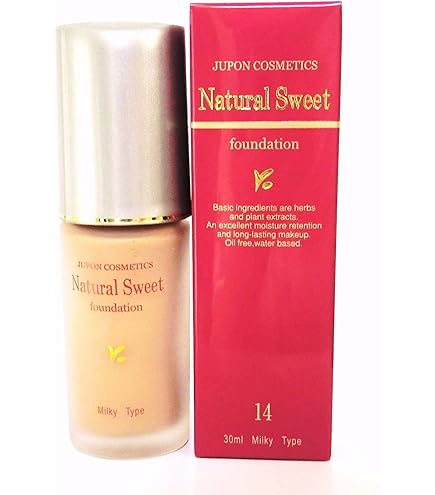 Amazon | 皮膚が呼吸する 美容液ベースの水溶性ファンデ・ナチュラル