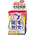 毛穴撫子 重曹つるつる風呂 12包セット（30g×12包）
