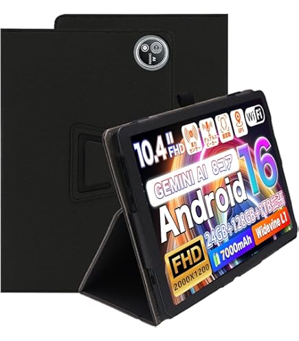 AvidPad S60 Androidタブレット本体 + 別売ケース +フィルム 保護フィルム 2枚 タッチペン付き】 AvidPad S60 2024 ケース avidPad