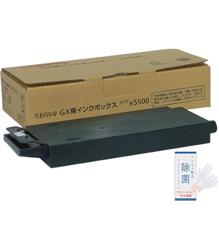 Amazon.co.jp: リコー GC31H 4色セット（ BK/C/M/Y ）純正 GX