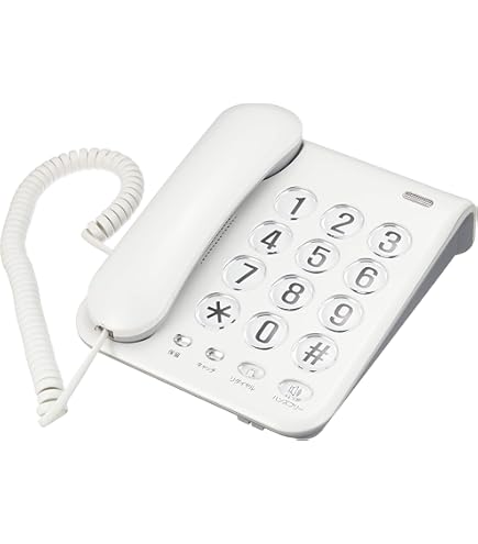 サクサ】saxa Regalis UT700 ｜ビジフォン.comブログ - サクサ 