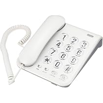 オーム電機 シンプルホン TEL-2990S 電話機