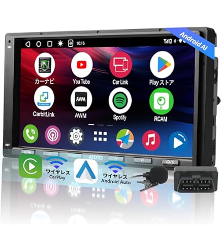 Amazon.co.jp: ATOTOMOVE V10 Ultra 9-Inch 2DIN Compatible Android