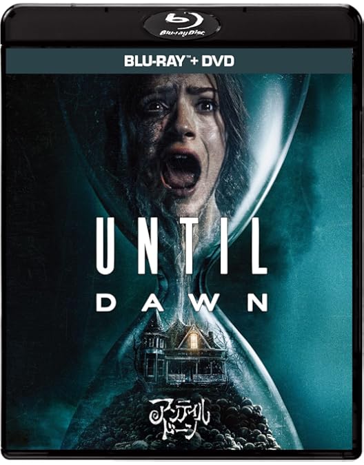 Amazon.co.jp: 藪原検校 : 蜷川幸雄, 古田新太, 田中裕子, 段田安則