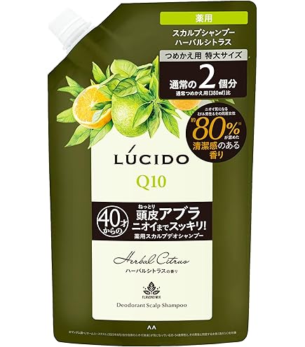 Amazon | 《セット販売》 マンダム ルシード 薬用スカルプデオ