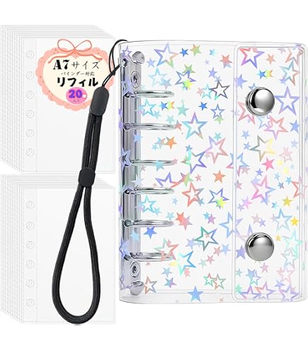 Amazon | [SIVAN] シール帳 A7サイズ 透明手帳 バインダー 【リングの