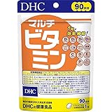 DHC マルチビタミン 90日分 (90粒)
