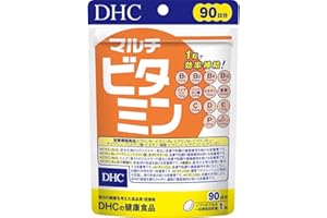 DHC マルチビタミン 90日分 (90粒)