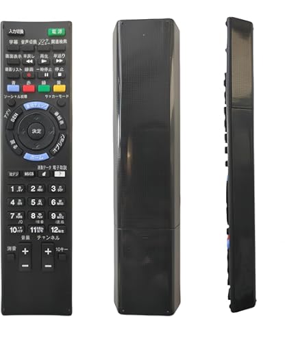 Amazon | RM-GD019 リモコン 交換用 Sony TV KDL-40EX720 KDL-32EX720