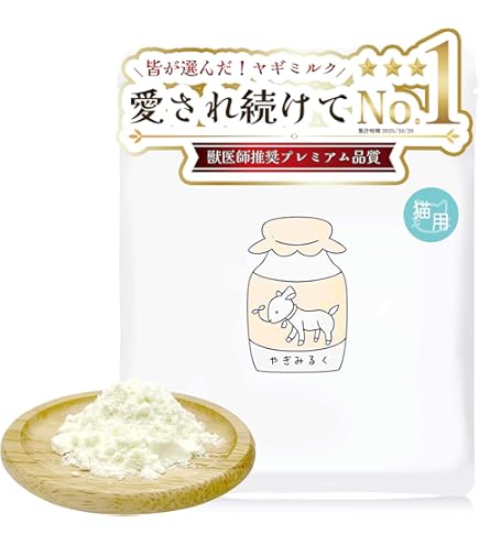 Amazon | 【子猫用 粉ミルク 270g】Dream Belll ドリームベル